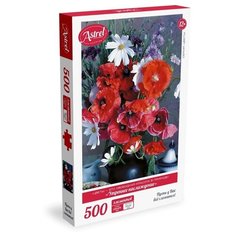 Пазл Origami Утреннее наслаждение (05652), 500 дет.