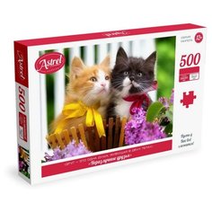 Пазл Origami Astel Неразлучные друзья (05606), 500 дет.