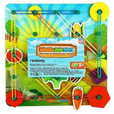 Геоборд Woodland Сад-Огород 121304 желтый/зеленый