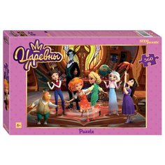 Пазл Step puzzle Царевны (97083), 560 дет.