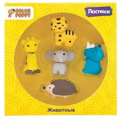 Color Puppy Набор ластиков Животные, 5 шт ассорти