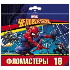 Hatber Набор фломастеров Человек-паук (BFk_18114), 18 шт.