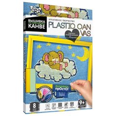 Danko Toys Набор для вышивания Мышонок 20 х 15 см (PC-01-09)