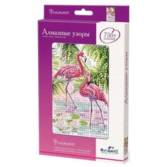 Origami Набор алмазной вышивки Алмазные узоры Фламинго (04728) 10х15см