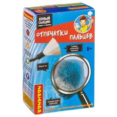 Игровой набор BONDIBON Японские опыты Науки с Буки. Отпечатки пальцев BB4144