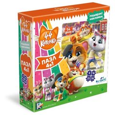 Набор пазлов Origami 44 Котенка К шоу готовы (04974)