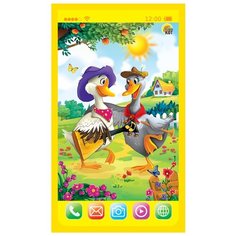 Развивающая игрушка Рыжий кот Мой телефончик. Веселые потешки желтый