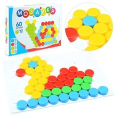 Рыжий кот Мозаика 60 фишек (М-9584)