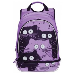 Grizzly Рюкзак RG-068-1, лаванда