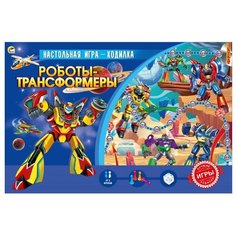Настольная игра Рыжий кот Роботы-трансформеры ИН-4835