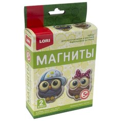 LORI Магниты из гипса Маленькие совята (Пз/Г-012)
