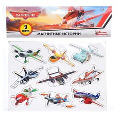 Фигурки Десятое королевство Магнитные истории - Disney Самолеты 03798