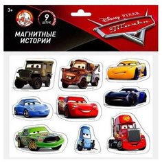 Фигурки Десятое королевство Магнитные истории - Disney Тачки 03804