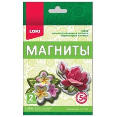 LORI Магниты Чудесные цветы (Пз/Г-016)