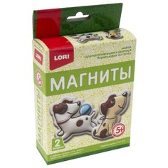LORI Магниты из гипса Озорные щенки (Пз/Г-018)