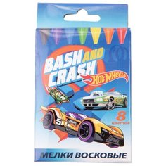 CENTRUM Мелки восковые Hot Wheels 8 цветов (90099)