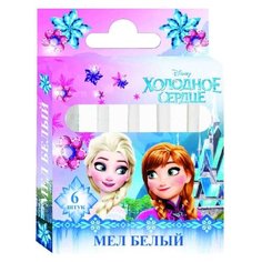 CENTRUM Мел белый Холодное сердце 6 шт (90132)