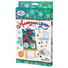 Origami Набор алмазной вышивки Маки (03212) 10х15 см