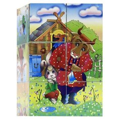 Кубики-пазлы Десятое королевство Мир сказок-2 00572
