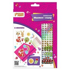 Color Puppy Набор алмазной вышивки Лесная сказка (70031)