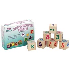 Кубики Elefantino Цифры IT100463