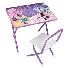 Комплект ДЭМИ стол + стул Удивительная Ви 46x61 см пурпурный