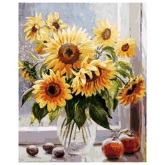 Белоснежка Картина по номерам "Солнечное настроение" 40х50 см (145-AB)