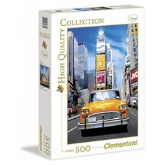Пазл Clementoni High Quality Collection Такси на Таймс-сквер (30338), 500 дет.