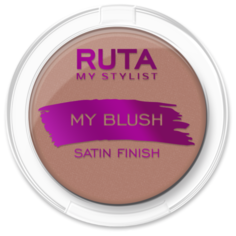 RUTA Румяна My Blush Satin Finish 06 обаяние терракота