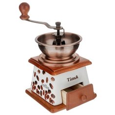 Кофемолка TimA SL-073, белый/коричневый