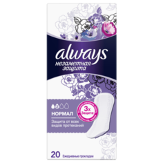 Always прокладки ежедневные Незаметная защита Нормал 20 шт.