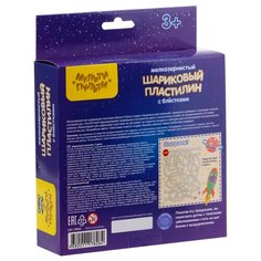 Шариковый пластилин Мульти-Пульти Приключения Енота 4 цвета (ШП_19828)