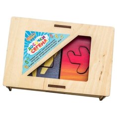 Набор рамок-вкладышей Woodland Транспорт (068211)