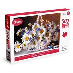 Пазл Origami Astel Нежные ромашки (05654), 500 дет.