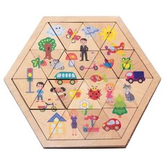 Рамка-вкладыш Десятое королевство Мир вокруг (00777), 24 дет.