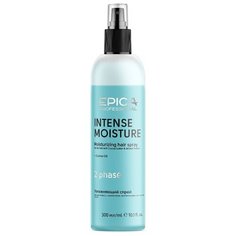 EPICA Professional Intense Moisture Двухфазный увлажняющий спрей для сухих волос с маслом какао, протеином пшеницы и маслом хлопка, 300 мл
