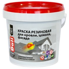 Краска акриловая DALI резиновая для кровли, цоколя, фасада моющаяся матовая