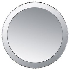 Зеркало GLOBO 67037-44 без рамы