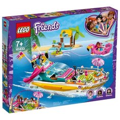 Конструктор LEGO Friends 41433 Яхта для вечеринок