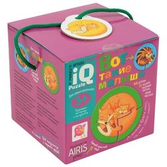 Набор пазлов Айрис-Пресс Вот такие малыши (27417)