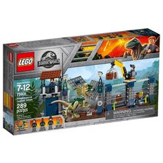 Конструктор LEGO Jurassic World 75931 Нападение дилофозавра на сторожевой пост