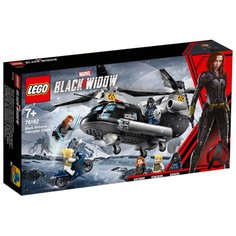 Конструктор LEGO Marvel Super Heroes 76162 Погоня на вертолёте Чёрной вдовы