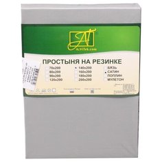 Простыня АльВиТек сатин на резинке 160 х 200 см стальной