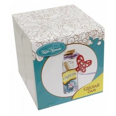 Бумбарам Набор для создания украшений Загадай желание Секретик Зеленый (mag-1s)