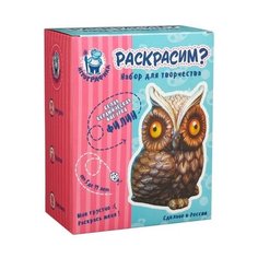Игрографика Набор для творчества Раскрасим? Филин (IG-6588)