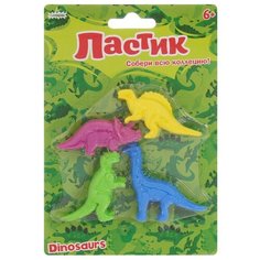 Бумбарам Набор ластиков Динозавры 4 шт желтый/синий/розовый/зеленый