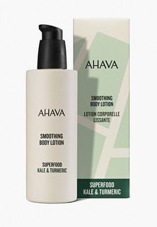 Лосьон для тела Ahava