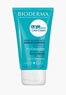 Крем для лица Bioderma