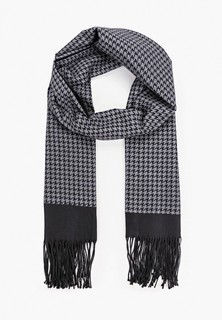 Палантин Kellis