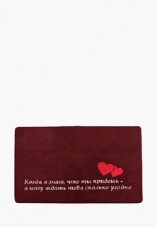 Коврик Shahintex
